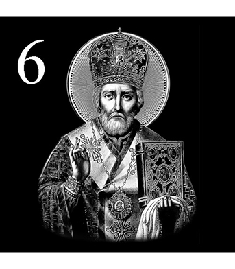 Художня робота 6